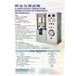 臺(tái)灣電子產(chǎn)品制造設(shè)備批發(fā) 電子產(chǎn)品制造設(shè)備供應(yīng) 電子產(chǎn)品制造設(shè)備廠家 